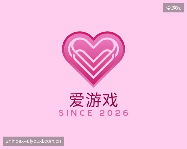 了解爱游戏官方入口